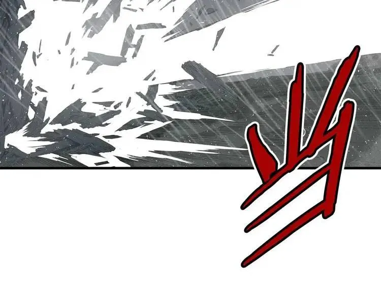 第11话 不死之身 第62页
