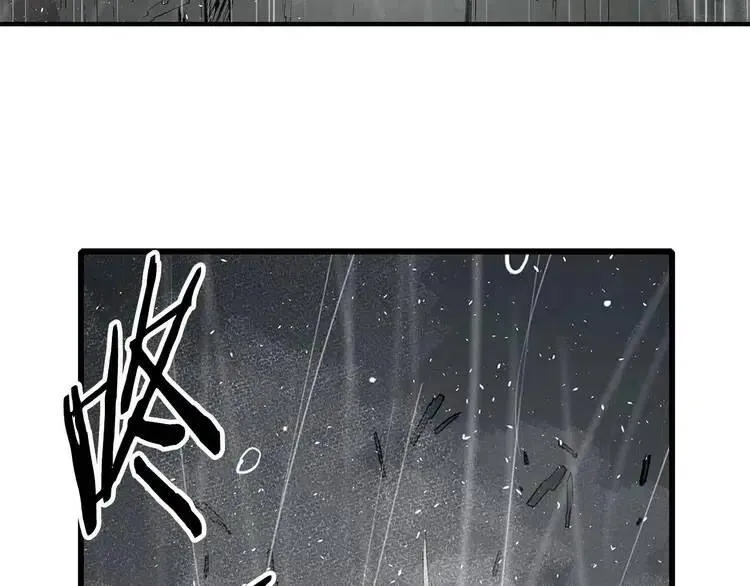 第11话 不死之身 第65页