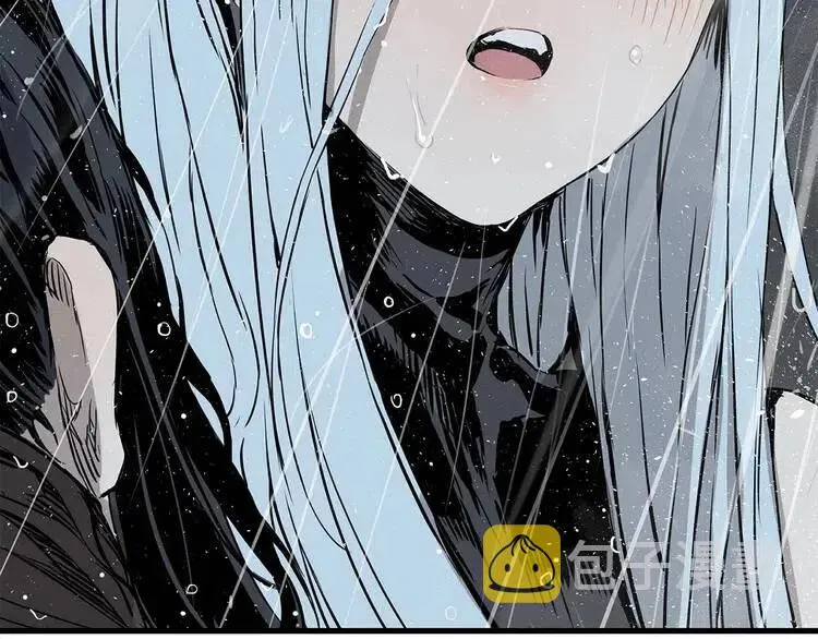 第11话 不死之身 第71页