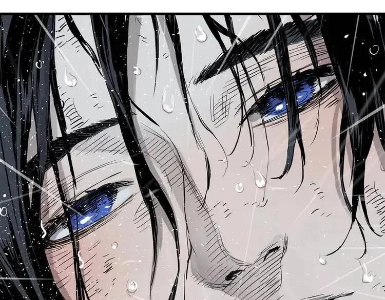 第11话 不死之身 第74页