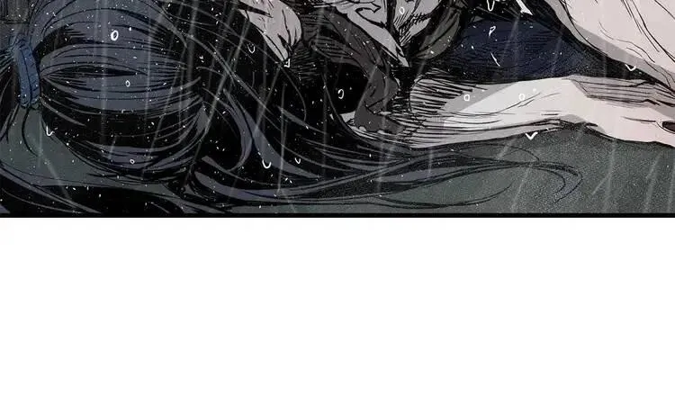 第11话 不死之身 第87页