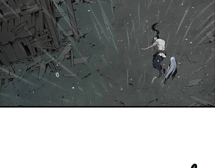 第11话 不死之身 第90页
