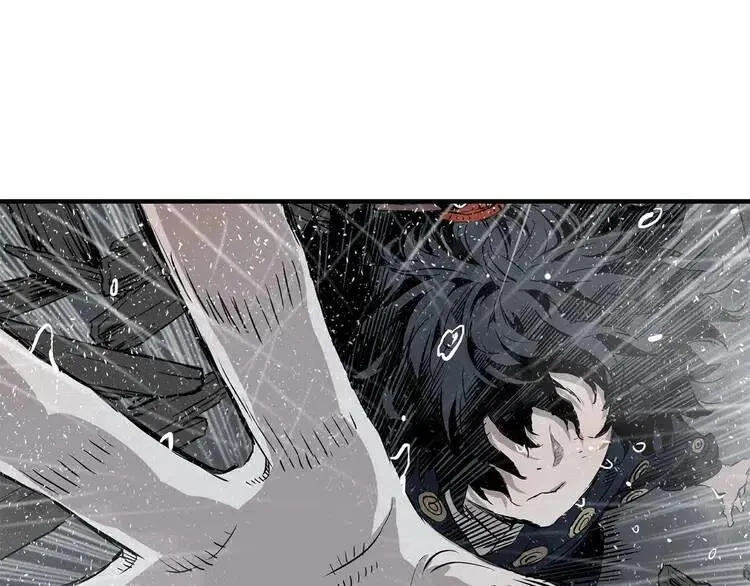 第11话 不死之身 第95页