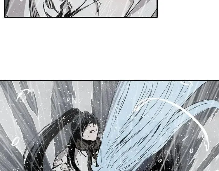 第11话 不死之身 第99页