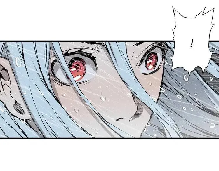 第11话 不死之身 第103页