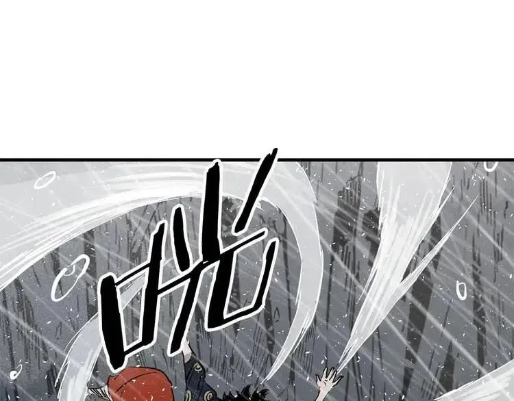 第11话 不死之身 第114页