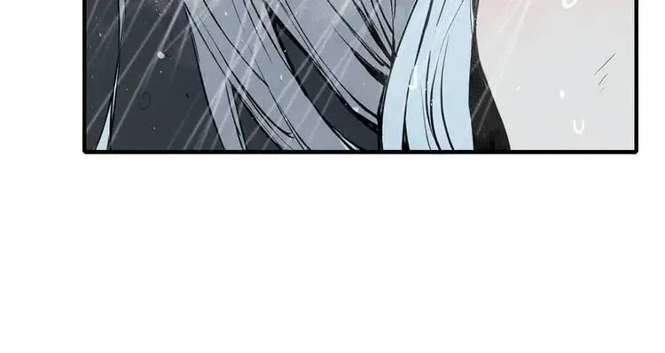 第11话 不死之身 第123页