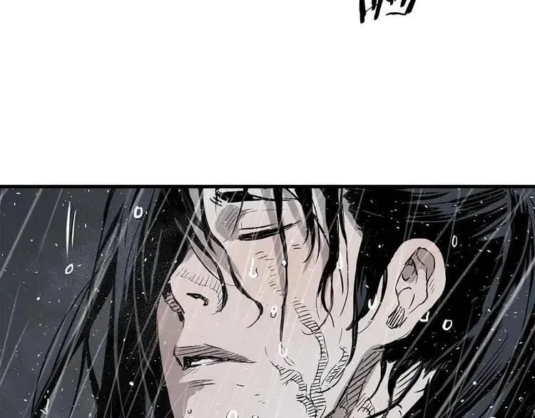 第11话 不死之身 第126页