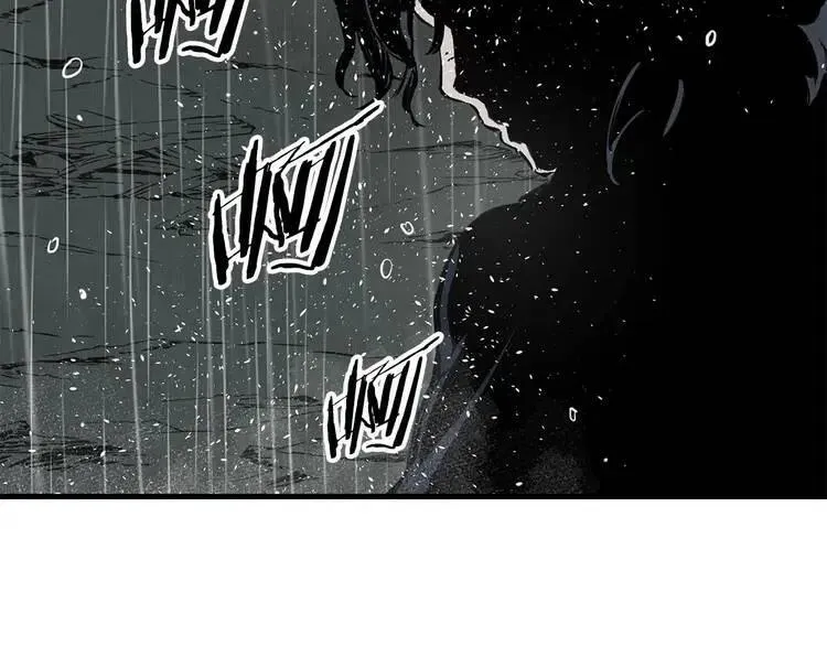 第11话 不死之身 第135页