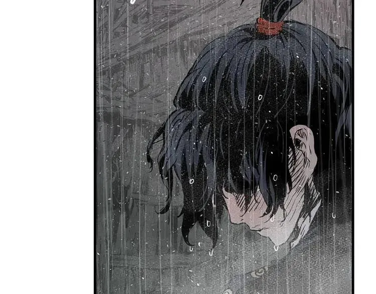 第11话 不死之身 第138页