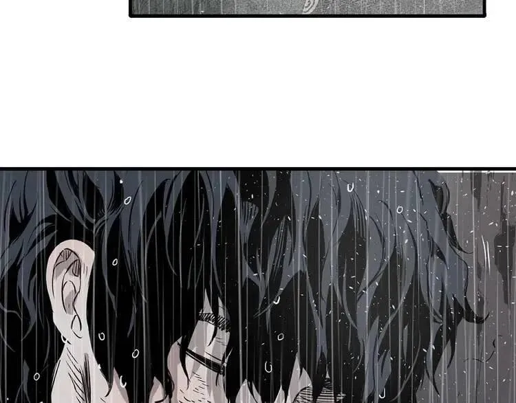 第11话 不死之身 第139页
