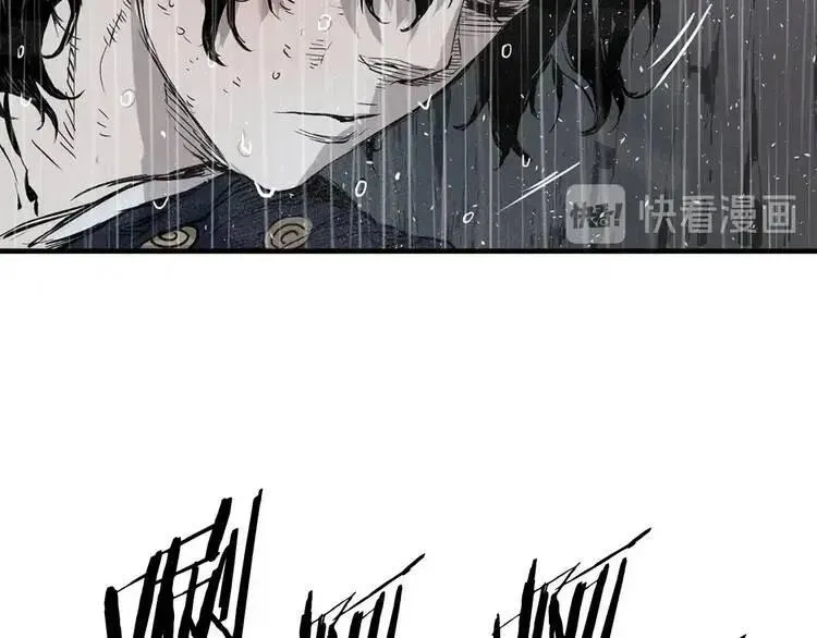 第11话 不死之身 第140页