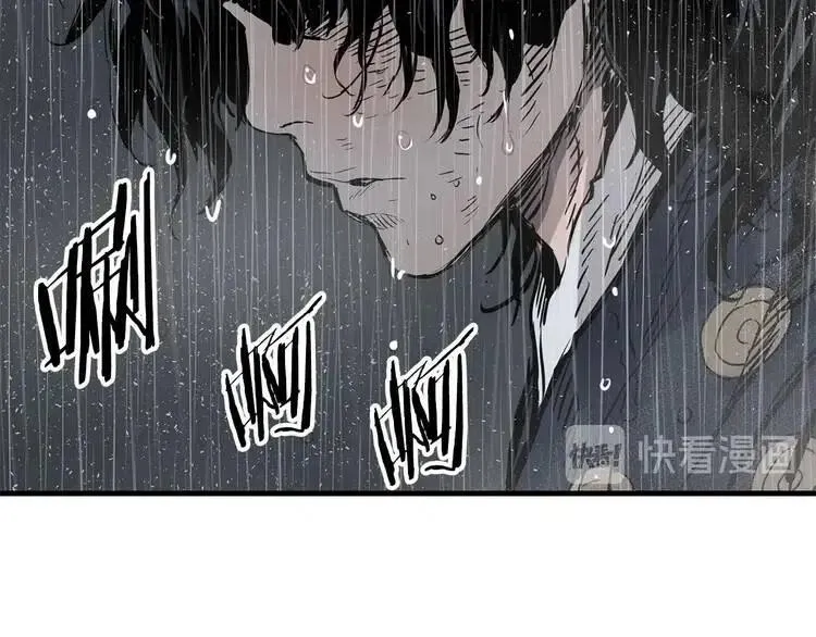 第11话 不死之身 第149页