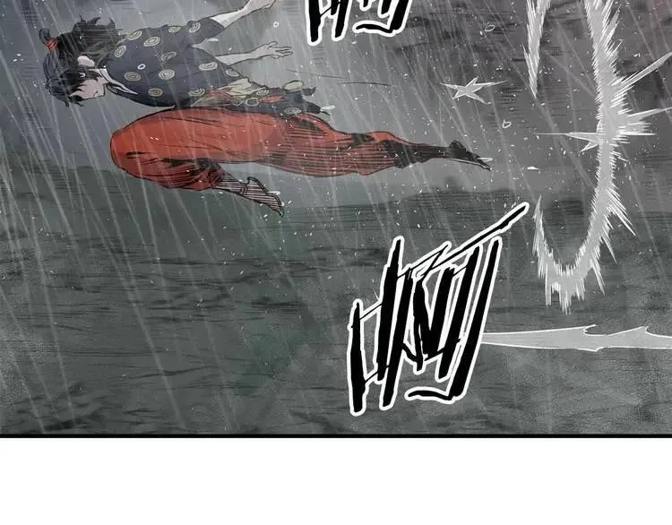 第11话 不死之身 第154页