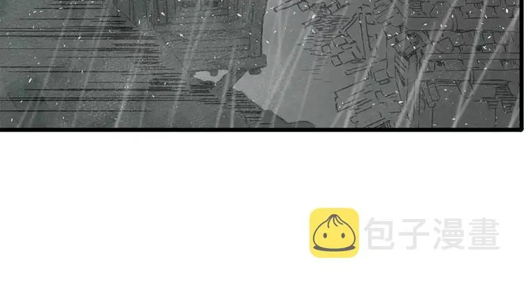 第11话 不死之身 第157页