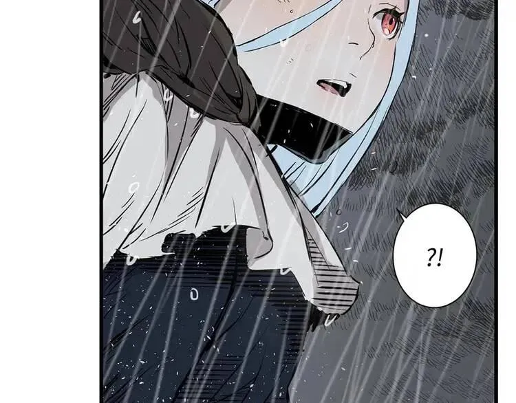 第11话 不死之身 第159页
