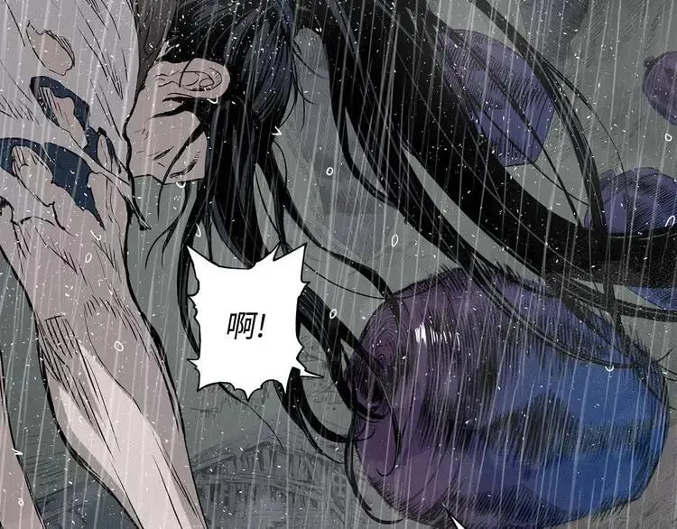 第11话 不死之身 第163页