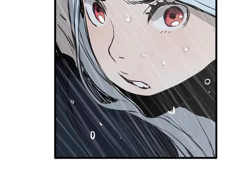 第11话 不死之身 第170页