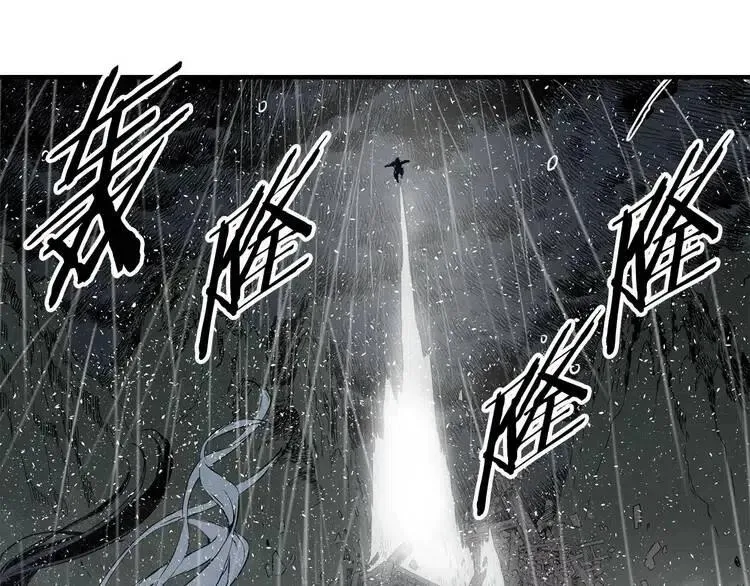 第11话 不死之身 第174页