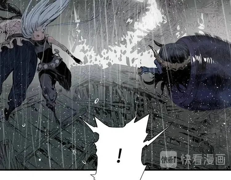 第11话 不死之身 第175页