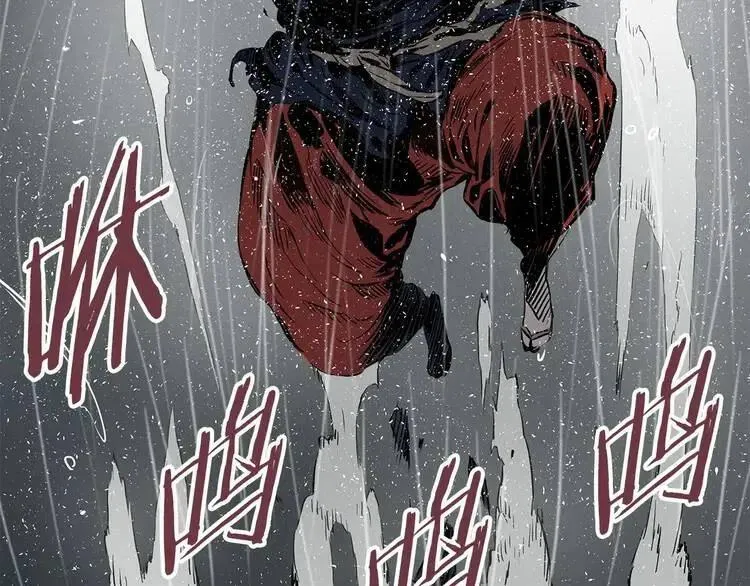 第11话 不死之身 第177页