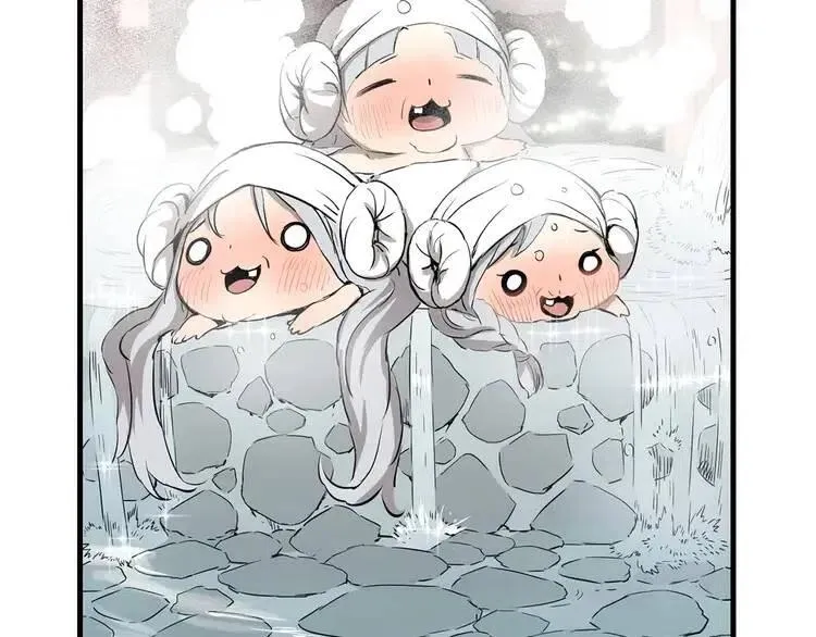 第12话 危险 第18页
