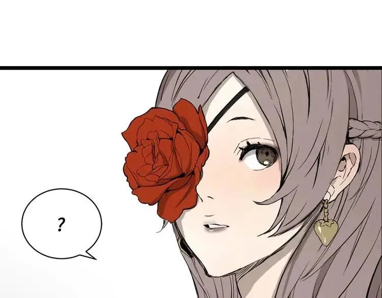 第12话 危险 第29页