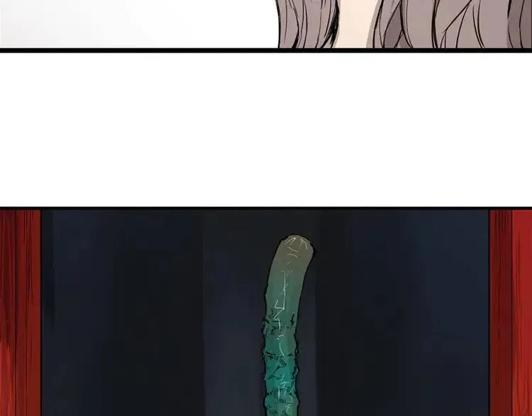 第12话 危险 第30页