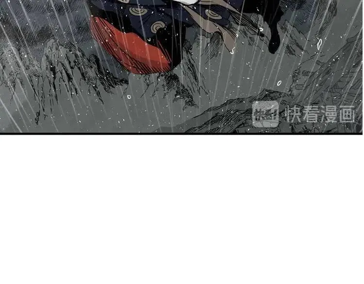 第12话 危险 第61页