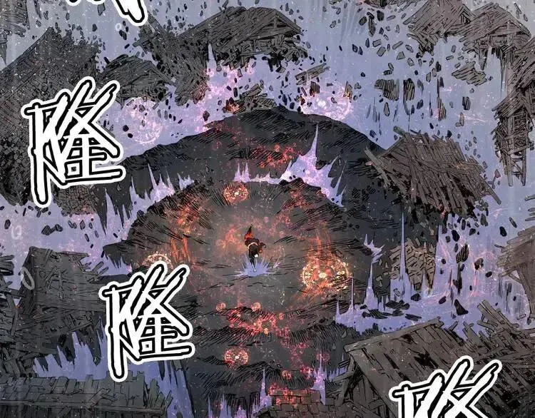 第12话 危险 第118页