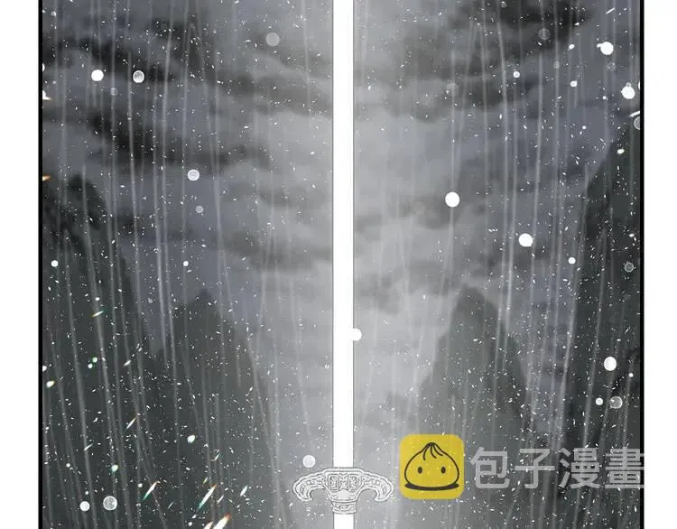 第12话 危险 第138页