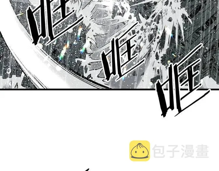 第12话 危险 第148页