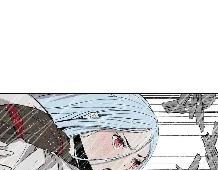 第12话 危险 第152页