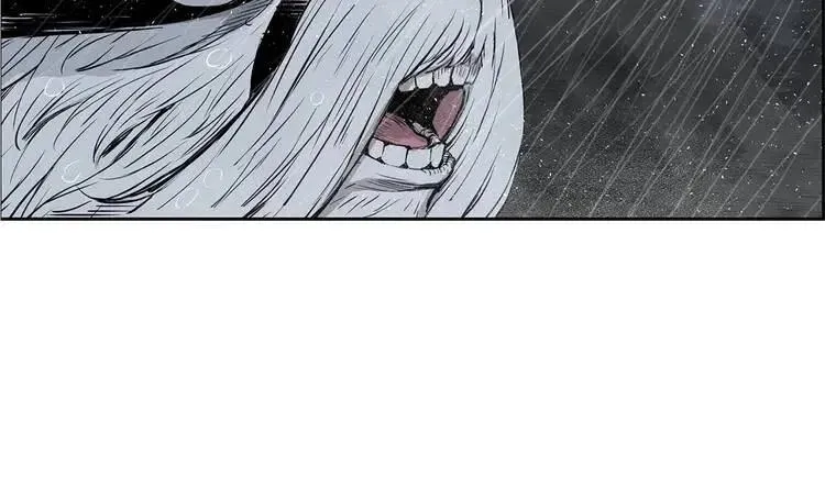 第13话 嗜血 第8页