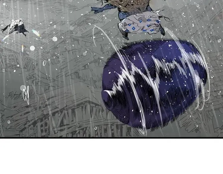 第13话 嗜血 第18页