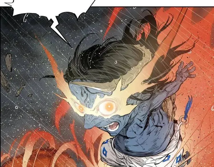 第13话 嗜血 第35页