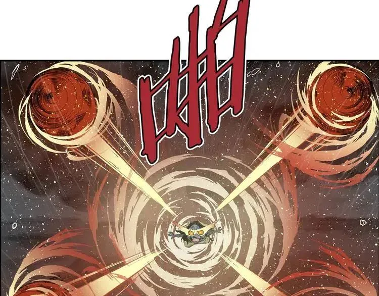 第13话 嗜血 第41页