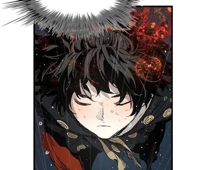 第13话 嗜血 第48页