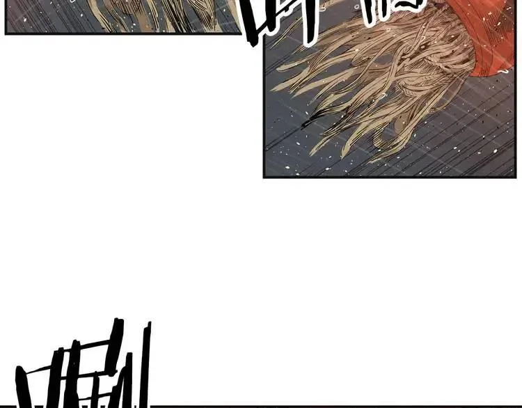 第13话 嗜血 第57页
