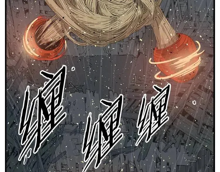 第13话 嗜血 第60页