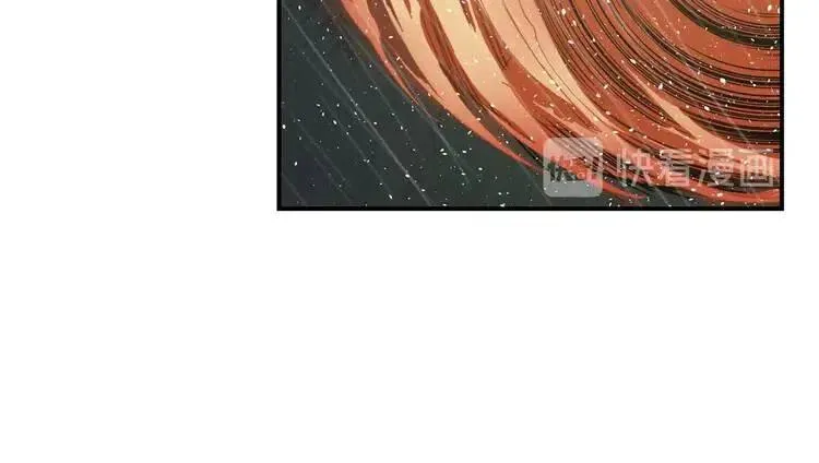 第13话 嗜血 第69页