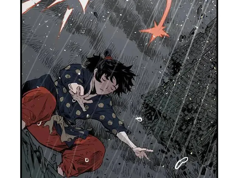 第13话 嗜血 第83页