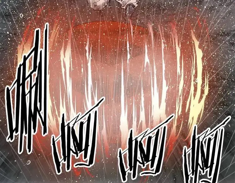 第13话 嗜血 第89页