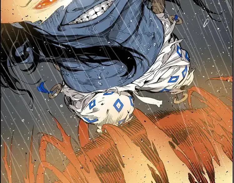 第13话 嗜血 第105页