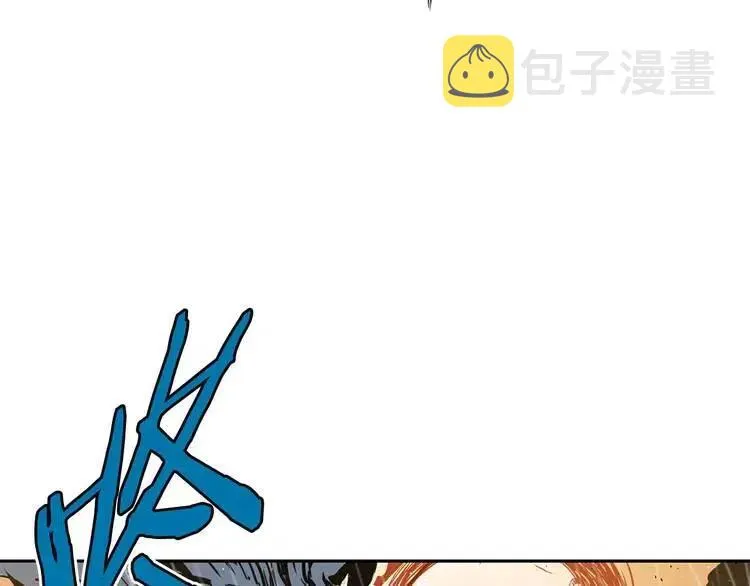 第13话 嗜血 第107页