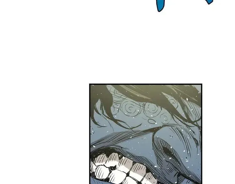 第13话 嗜血 第109页