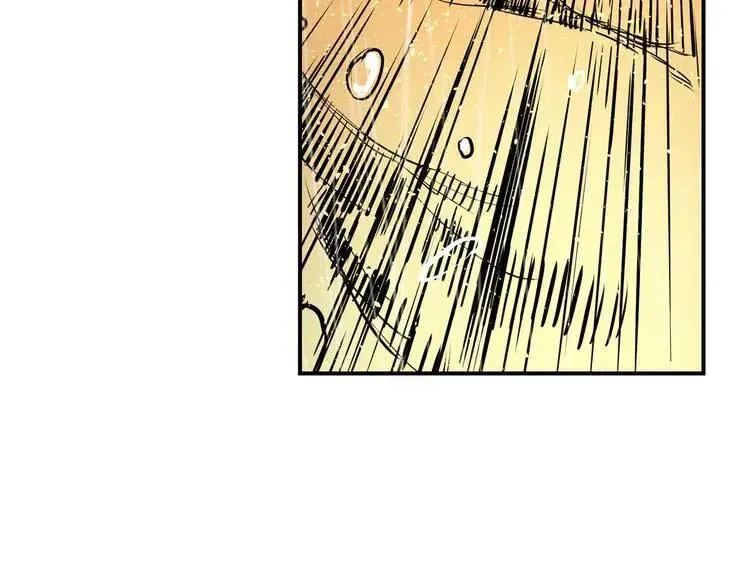 第13话 嗜血 第126页