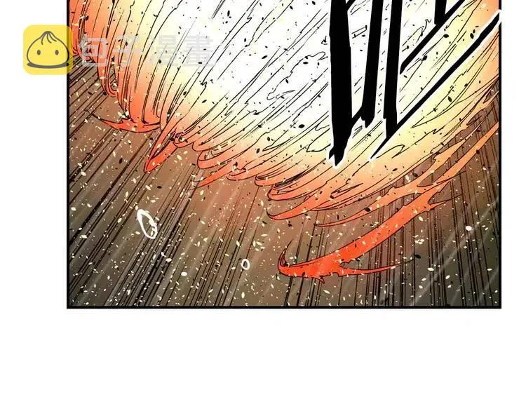 第13话 嗜血 第133页