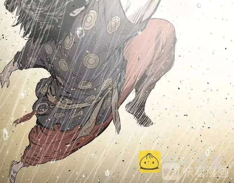 第13话 嗜血 第137页
