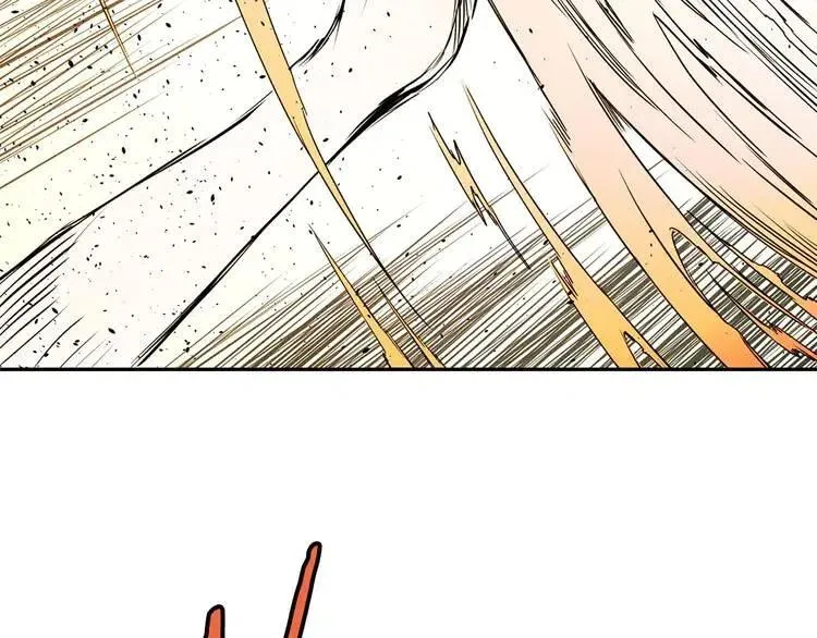 第13话 嗜血 第139页